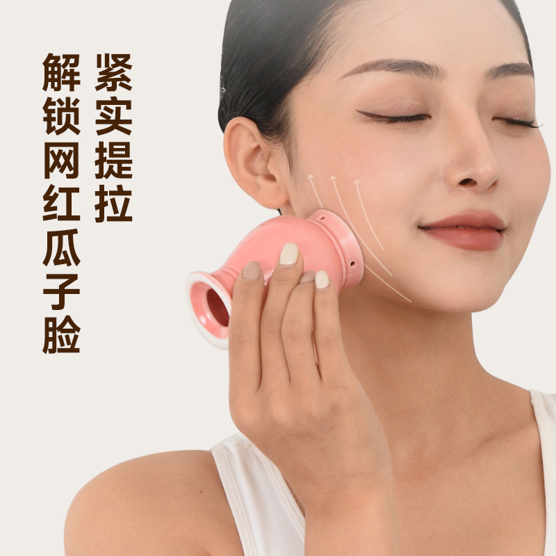 面部艾灸灸罐器具桃花灸罐家用脸部陶瓷刮痧防烫美容院专用艾灸罐