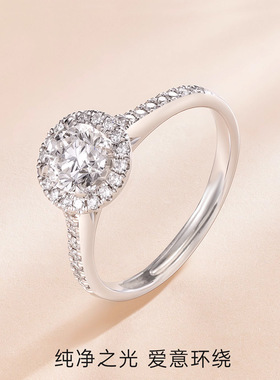 s925纯银超闪真钻戒女浪漫轻奢情侣结婚求婚圆包戒指豪华满钻戒