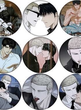 生日吧唧危情shutline圆形二次元快门线徽章书包修车杰克申胸针