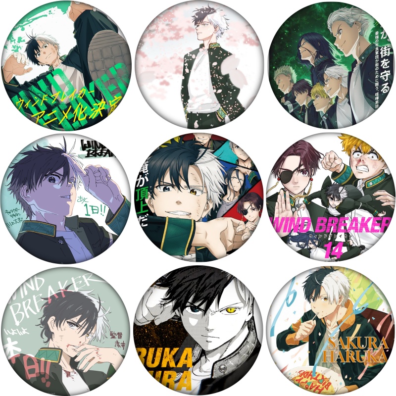 BREAKER徽章二次元防风纪念樱遥WIND马口铁吧唧少年胸针