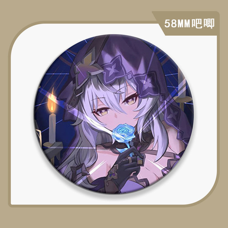 58mm胸章徽章纪念黑天鹅星穹胸针亮膜吧唧马口铁铁道谷子礼物学生