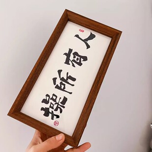 操所有人？大家千万不要误会！这是人有所操，你是不是也读错了呢