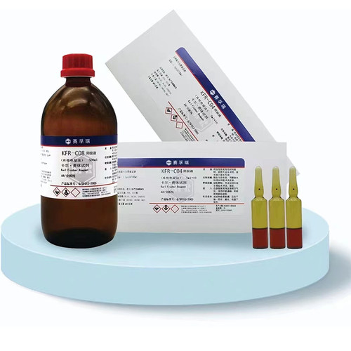KFR-C08赛孚瑞库仑法