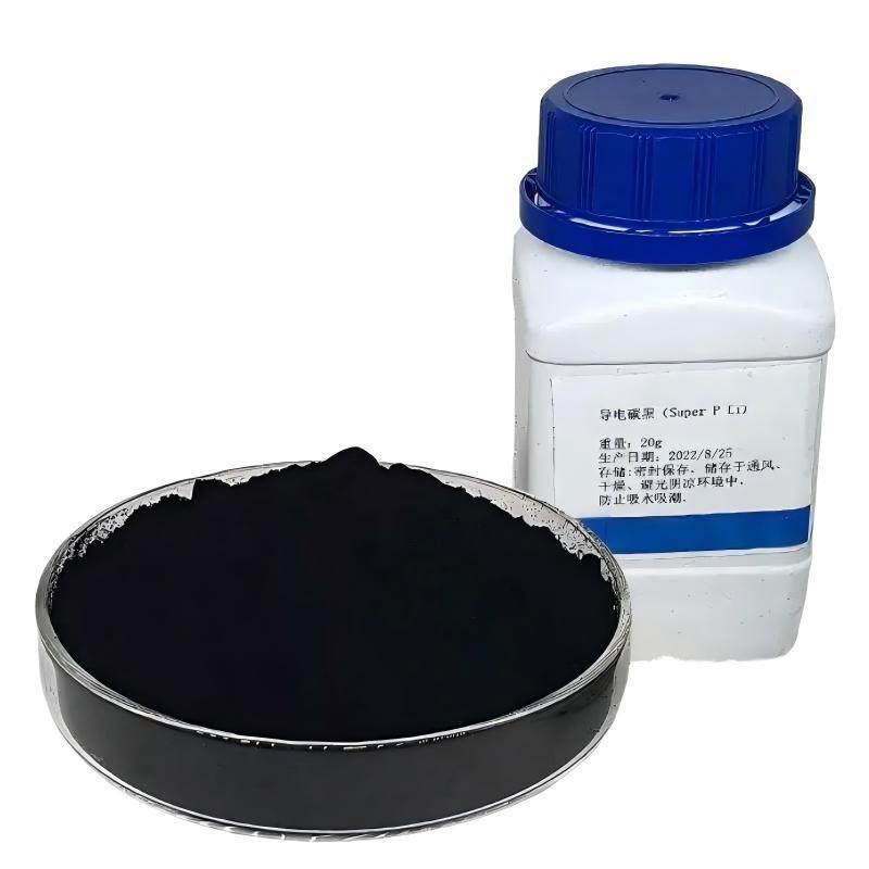 TIMCAL特密高 Super P Li/sp导电剂  超级导电碳/导电炭黑添加剂,工业油品/胶粘/化学/实验室用品,试剂,淘宝优惠券,粉丝福利购,淘宝优惠卷