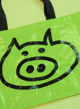 lele闪霸猪头包+赛博猪头贴纸