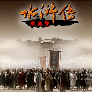 三国群英传2魔改水浒传战无双水浒无双1.5单机电脑PC策略游戏