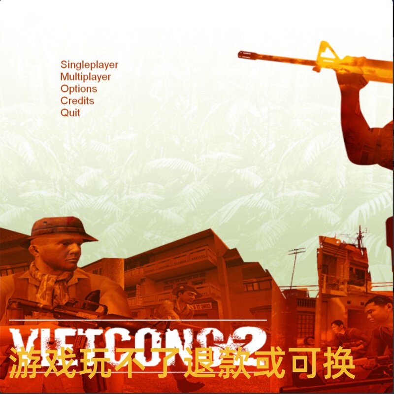 丛林之狐2：阿尔法之拳 越南战争英文硬盘版 单机电脑PC射击游戏