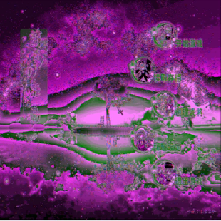 三国群英传8 梦之黎明2.0 PC端电脑游戏8090怀旧支持win7/10/11