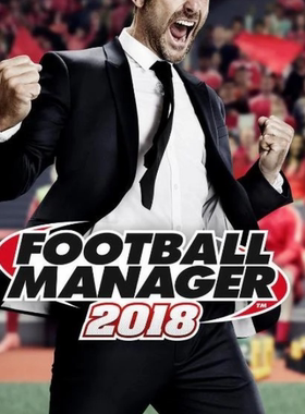 足球经理2018中文原版fm2018送修改器 电脑pc游戏支持win7/10