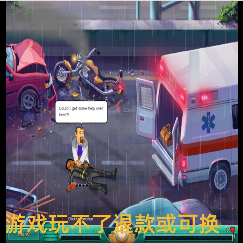 中心医院第一季 医者仁心守护生命 演绎急诊室温情故事PC端小游戏