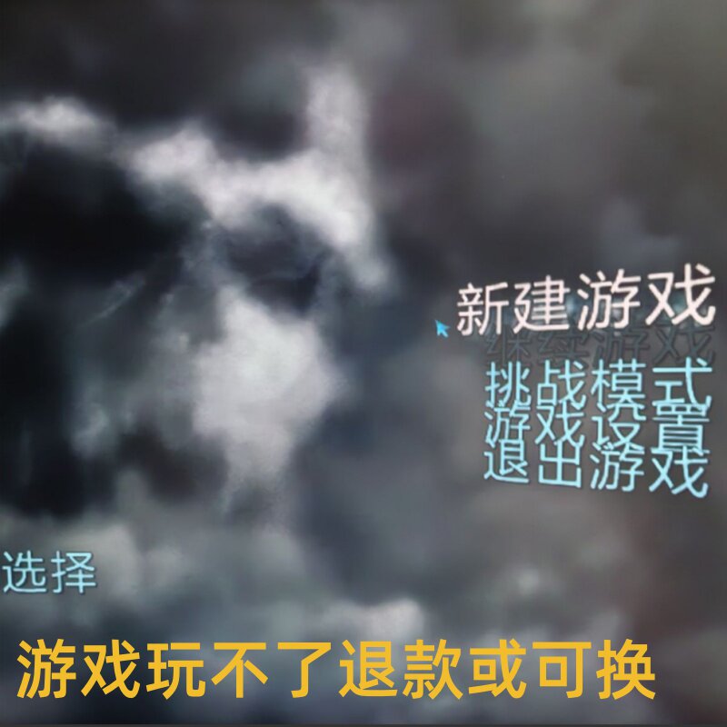 哈利波特与死亡圣器-上 单机PC端电脑游戏8090怀旧支持win7/10/11