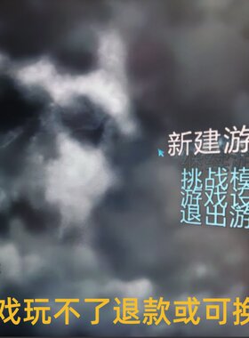 哈利波特与死亡圣器-上 单机PC端电脑游戏8090怀旧支持win7/10/11