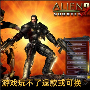 孤胆枪手2重装上阵PC端单机电脑游戏8090怀旧支持win7/10/11