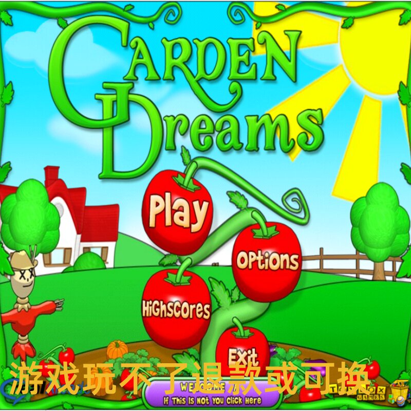 幻想花园 打造梦幻绿植秘境 培育奇花异草乐享悠闲时光PC端小游戏