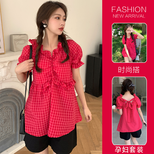 大头露实拍 DTLSP2313