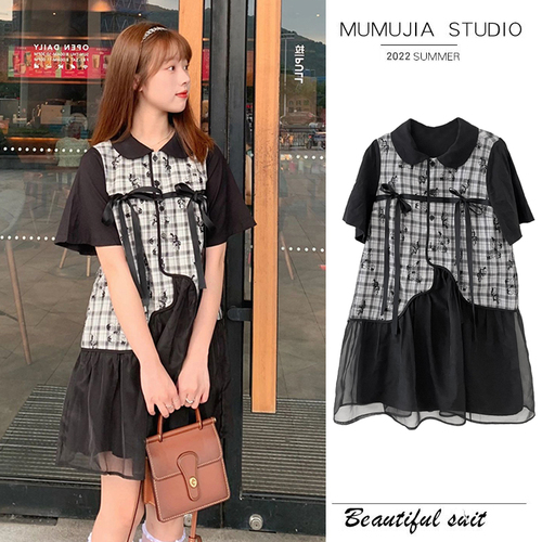 大头露实拍 DTLSP2316