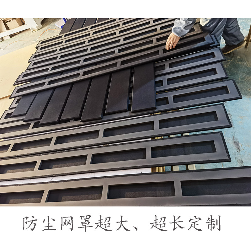 音箱网罩定制音柱台唇透声布礼堂更多影音配件