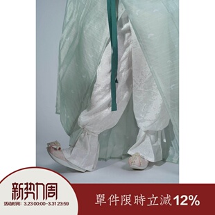 现代改良款 明宋裙子内搭白色百搭天丝灯笼裤 衬裤 现货 上遥居