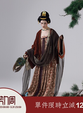 【上遥居】画壁 唐原创汉服冬款复原风红色绿色法门寺齐胸褶裙