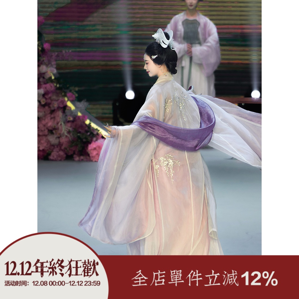 上遥居走秀款真丝绡大袖绣花吊带