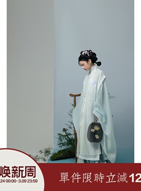 【上遥居】有松·雪 明制 原创汉服女晚明风黑色立领改良包肩比甲