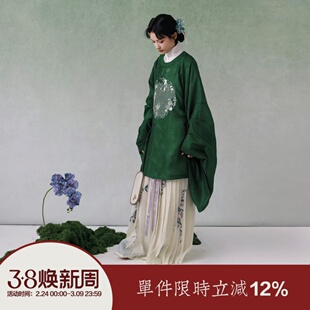 【上遥居】瓜瓞绵绵 明原创汉服女绣花绿色蓝色系圆领大襟补服