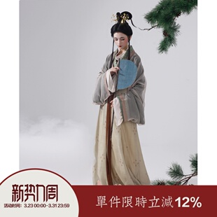 复原风格 汉晋原创汉服女春款 和山隐 汉服绿色交领襦裙 上遥居