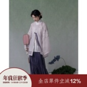 披袄 明原创汉服女粉色白色绣花圆领对襟衫 上遥居 有松·雪