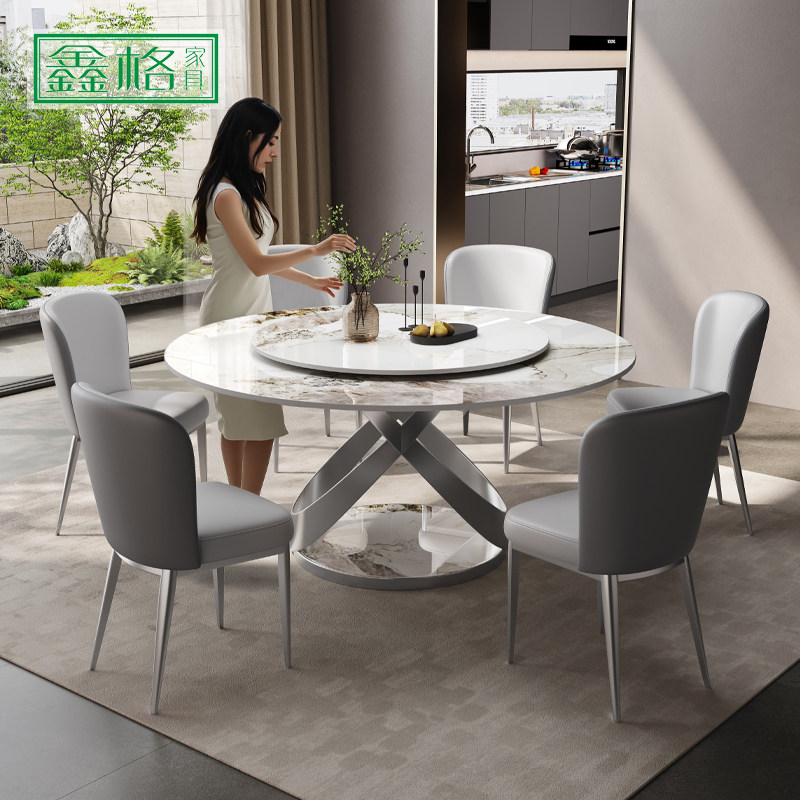 意式极简风岩板餐桌椅组合轻奢简约带转盘吃饭桌子家用圆形电磁炉,住宅家具,岩板餐桌,淘宝优惠券,粉丝福利购,淘宝优惠卷