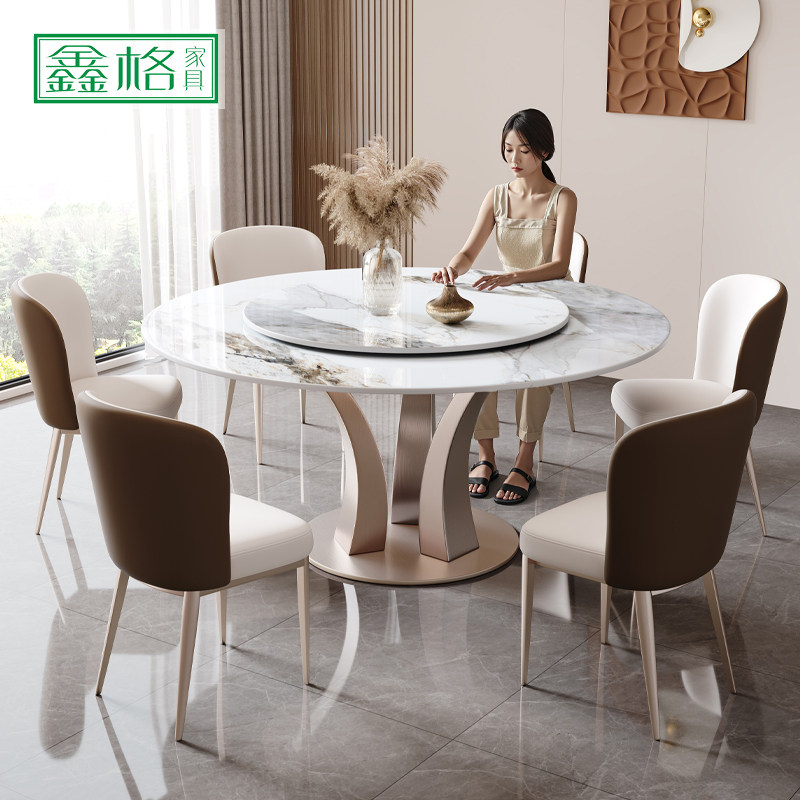轻奢风亮光岩板餐桌椅组合轻奢简约带转盘吃饭桌子家用圆形电磁炉,住宅家具,岩板餐桌,淘宝优惠券,粉丝福利购,淘宝优惠卷