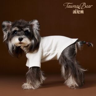 汤尼熊纯色打底衫公母小狗狗衣服内搭外穿两脚衣冬装纯色灰白比熊