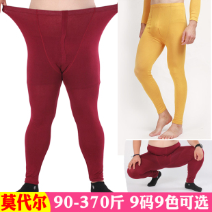 男士莫代尔薄款大码秋裤胖子肥佬加肥高腰深裆大号打底衬裤200斤