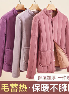 中老年人女棉袄加绒加厚大码保暖