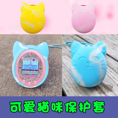 超级meets角落三丽鸥电子宠物机