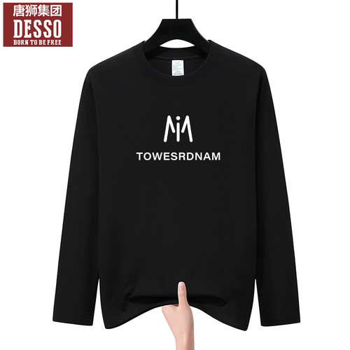 唐狮集团Desso长袖t恤男款春秋季纯棉圆领男士打底衫潮流休闲内搭