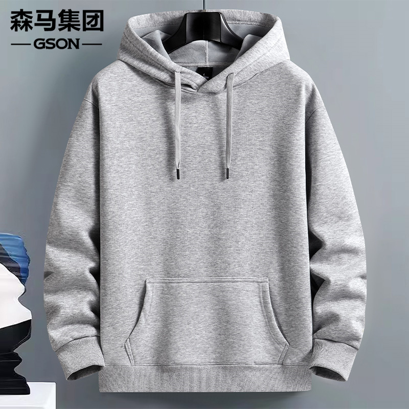 GSON纯色卫衣男款春秋季2025新款男士连帽衫秋冬加绒加厚运动外套