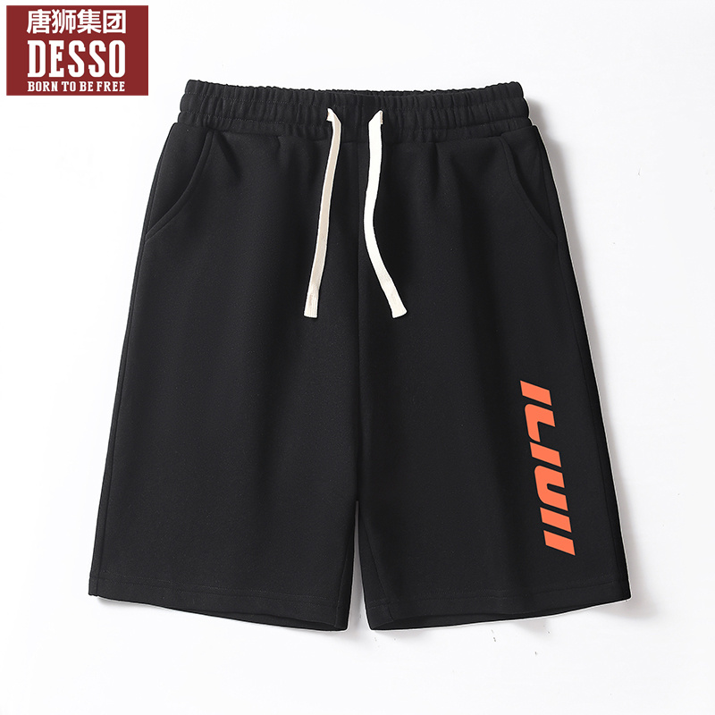 唐狮集团Desso运动短裤男款夏季纯棉休闲男士五分裤青少年中裤潮