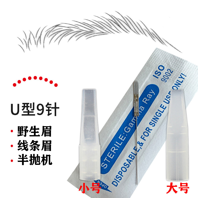 多买多送品质保证优先发货