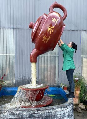 精品玻璃钢流水阳台室内