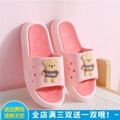 休闲拖鞋 新款 女夏外穿时尚 凉拖中跟厚底室外松糕鞋 夏季 沙滩鞋 韩版