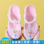 女童沙滩洞洞鞋 防滑儿童凉拖鞋 夏儿童果冻鞋 中大童学生公主女凉鞋