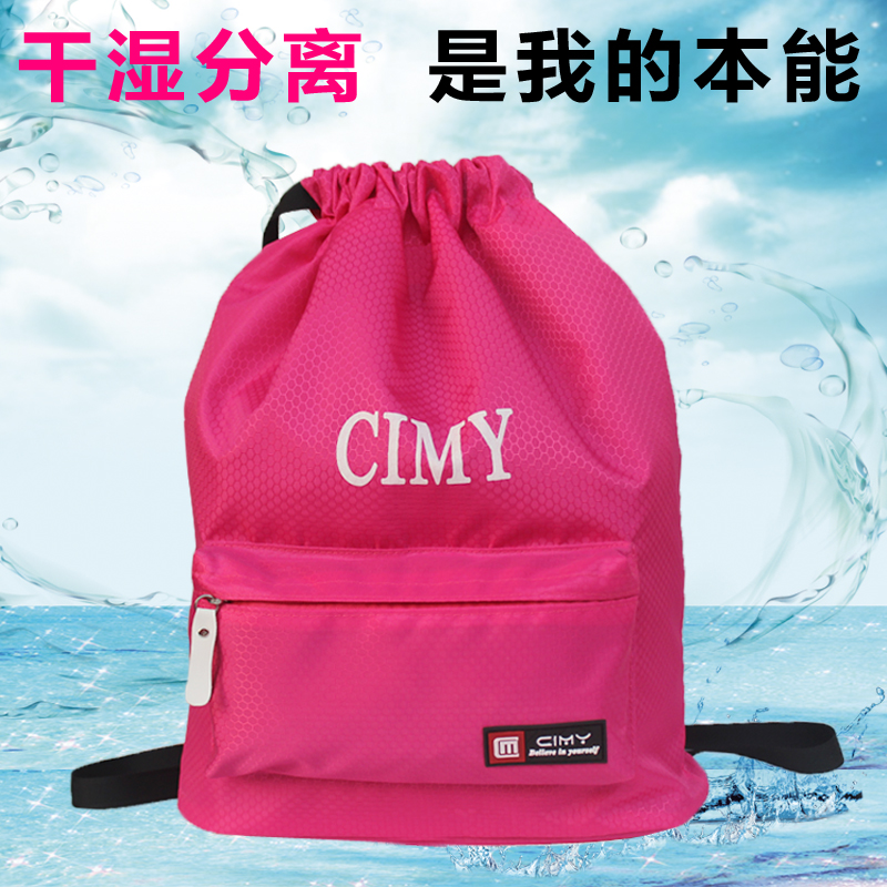 Sac de sport - Ref 9837 Image 4