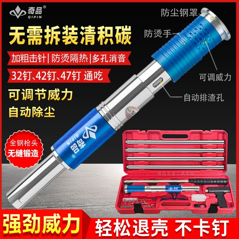 吊顶神器炮钉枪全钢消音王一体射钉器打钉枪大枪头水泥墙装修固定
