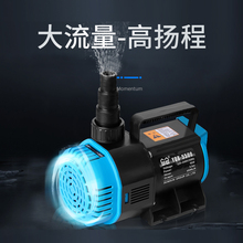 森森潜水泵YQB-6500大功率抽水泵鱼缸循环泵假山流水瀑布水幕墙泵