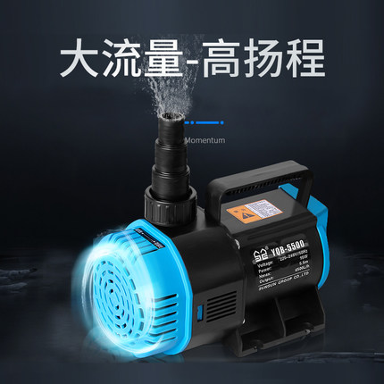 森森潜水泵YQB-6500大功率抽水泵鱼缸循环泵假山流水瀑布水幕墙泵