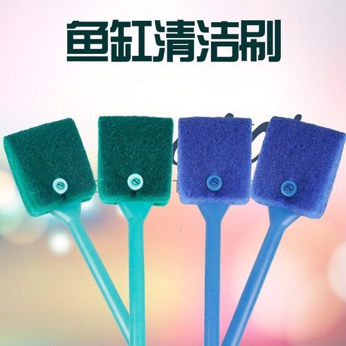 污垢清洗刷鱼粪清理设备用具
