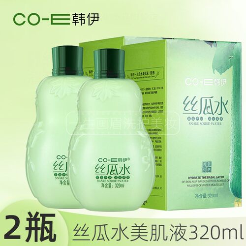 韩伊黄瓜水补水保湿正品包邮