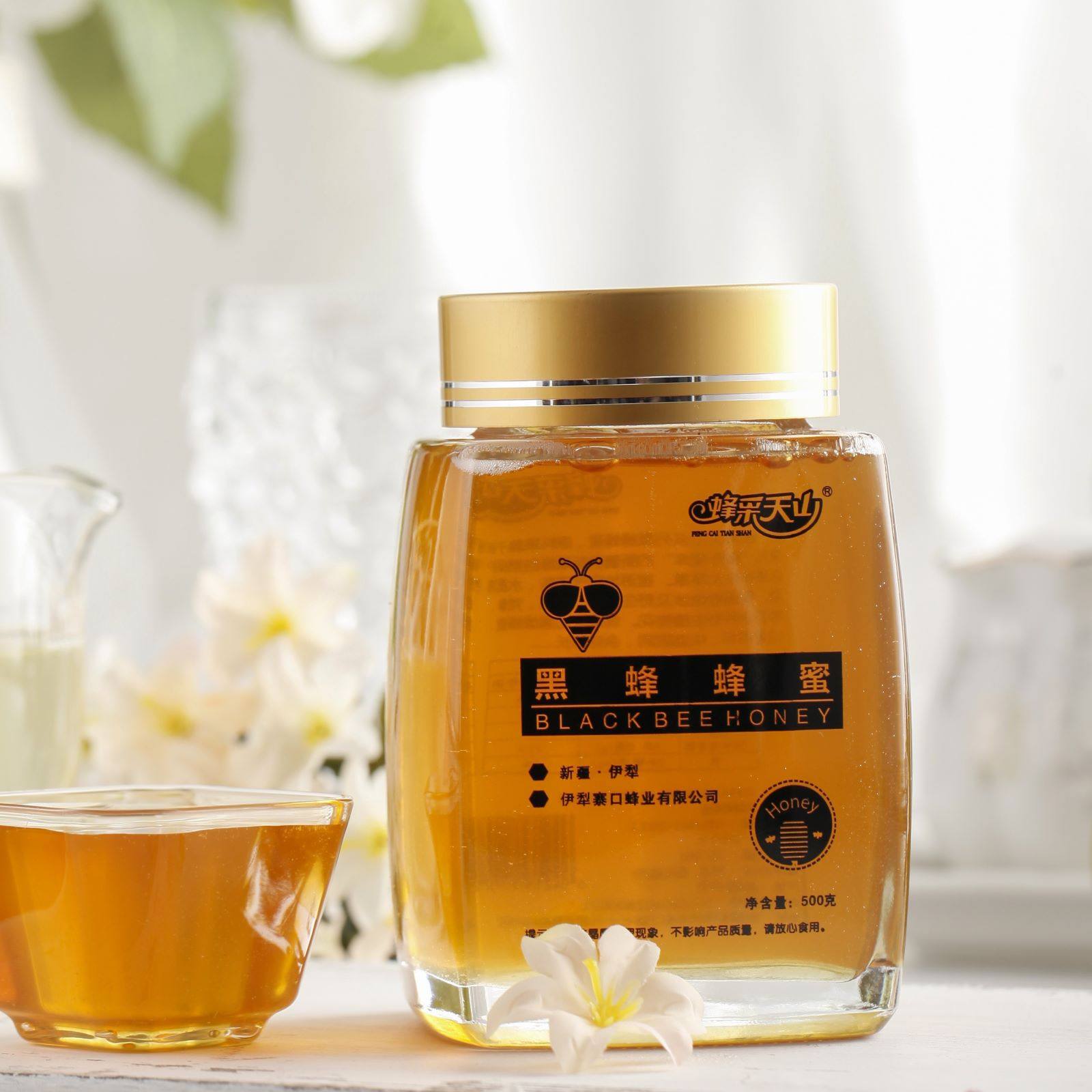 伊犁寨口蜂业 新疆特产 蜂采天山黑蜂蜜500g 蜂农处定制