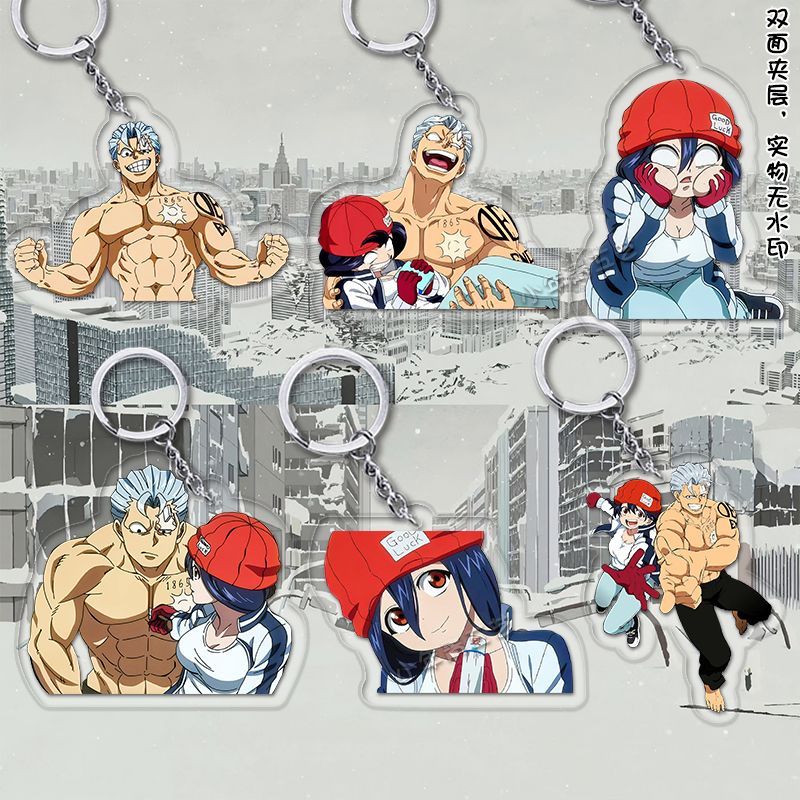《不死不幸》动漫亚克力钥匙扣