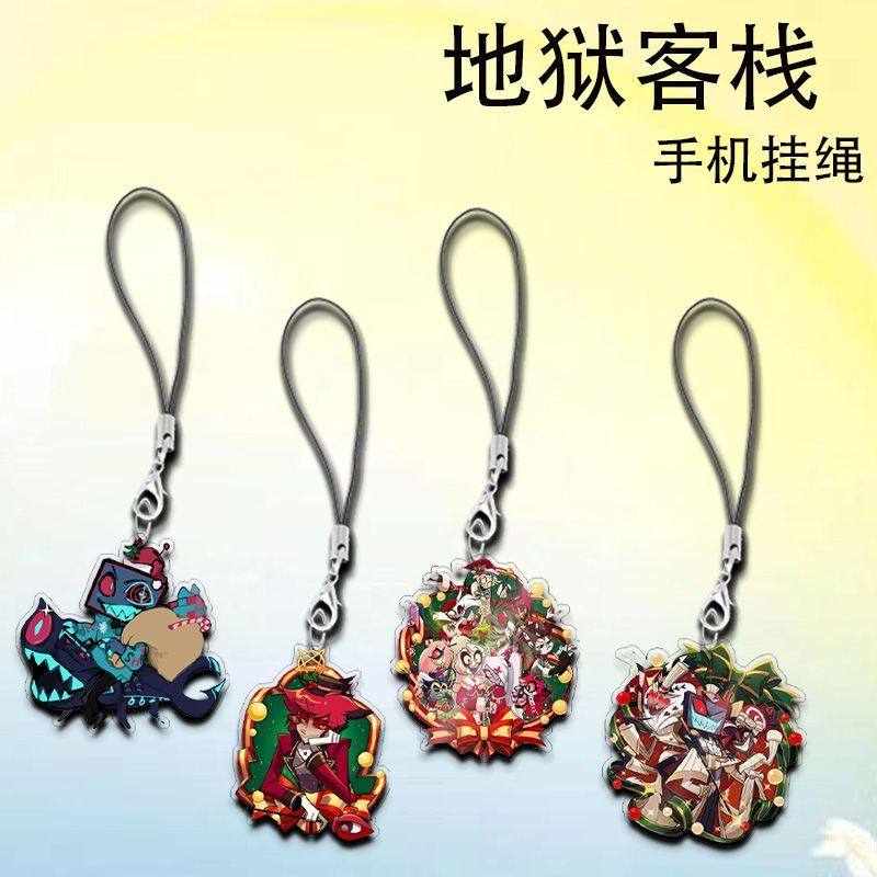 地狱客栈圣诞亚克力手机链礼物